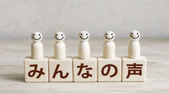 【受講者の声】伊藤塾なら行政書士試験に受かる？リアルな評判を紹介 | 伊藤塾コラム