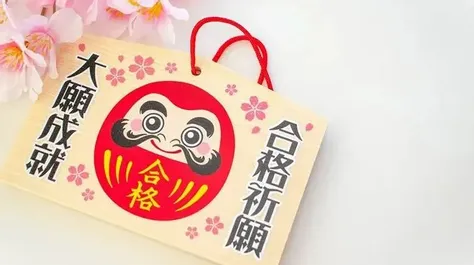 令和6年度(2024年度)予備試験の合格率は？合格点・合格者数・推移についても解説 | 伊藤塾コラム