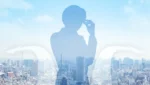 社労士はAIでなくなる？現役19年が語る仕事のリアル