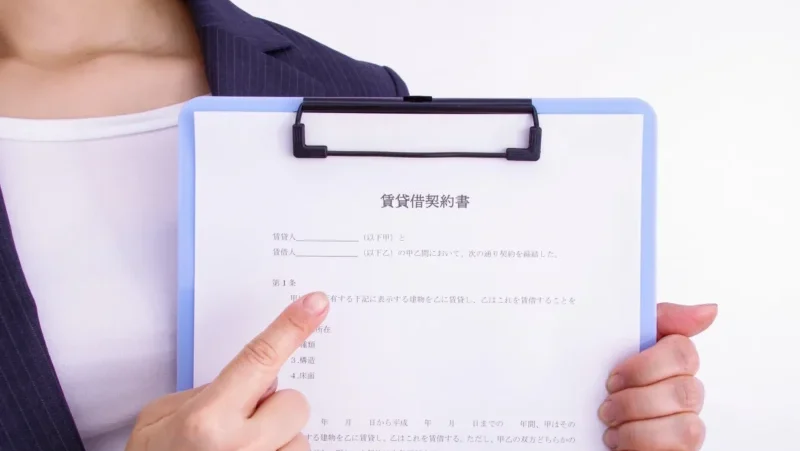 賃貸クリーニング代が高すぎると感じたら確認すべき3つのチェックポイント