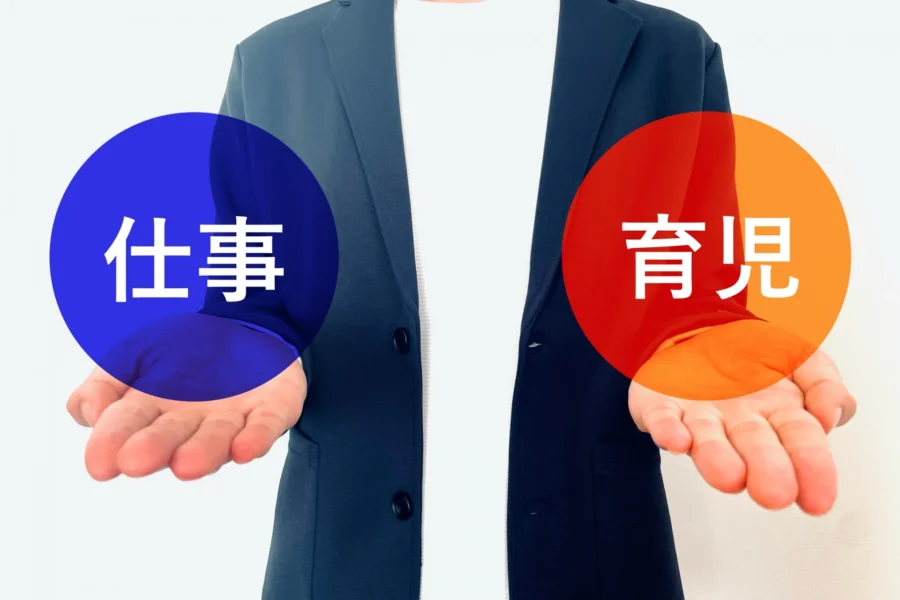 【行政書士 合格体験談】「子どもは犠牲にしたくない」育児・仕事・勉強を両立させた2児の父のストーリー